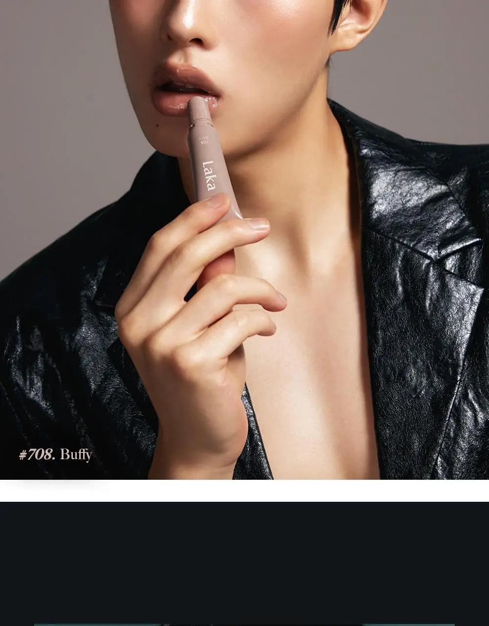 [한정컬러증정] 라카 프루티 립 글로셔너 10ml (단품/기획) 상세페이지 12